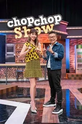 声优训练营 动漫综艺视频封面