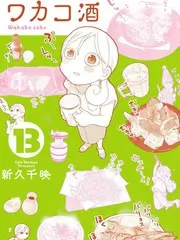 动画分镜实验室 制作纪录视频封面